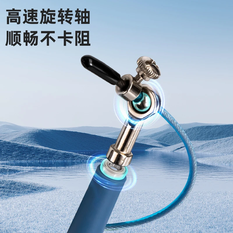 安格耐特F4125S轴承机械计数钢丝跳绳(黑)(根)