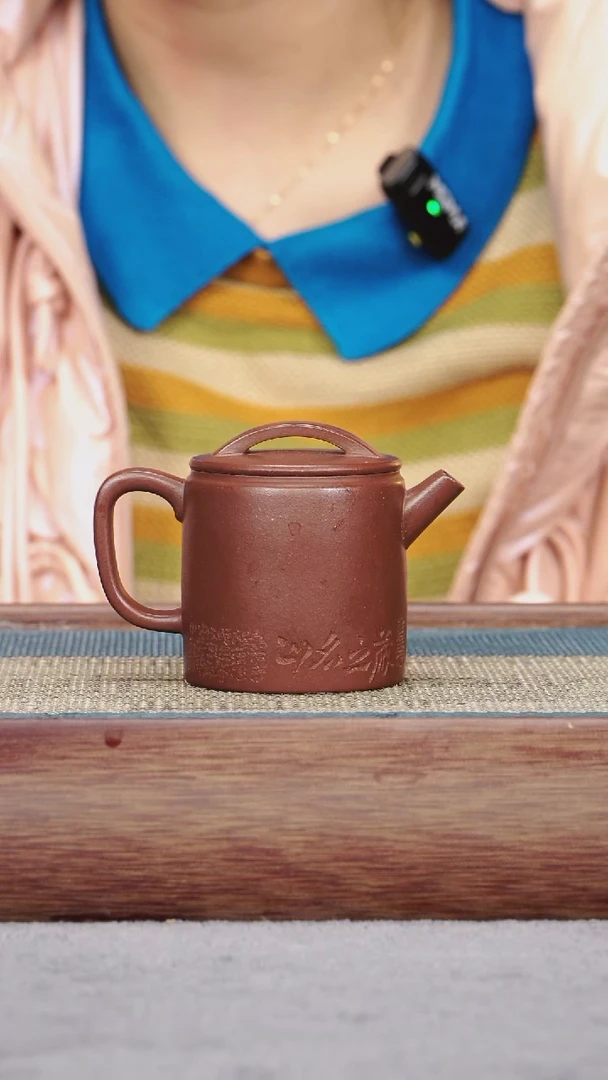 【闪购商品】紫砂茶壶紫泥 高汉瓦