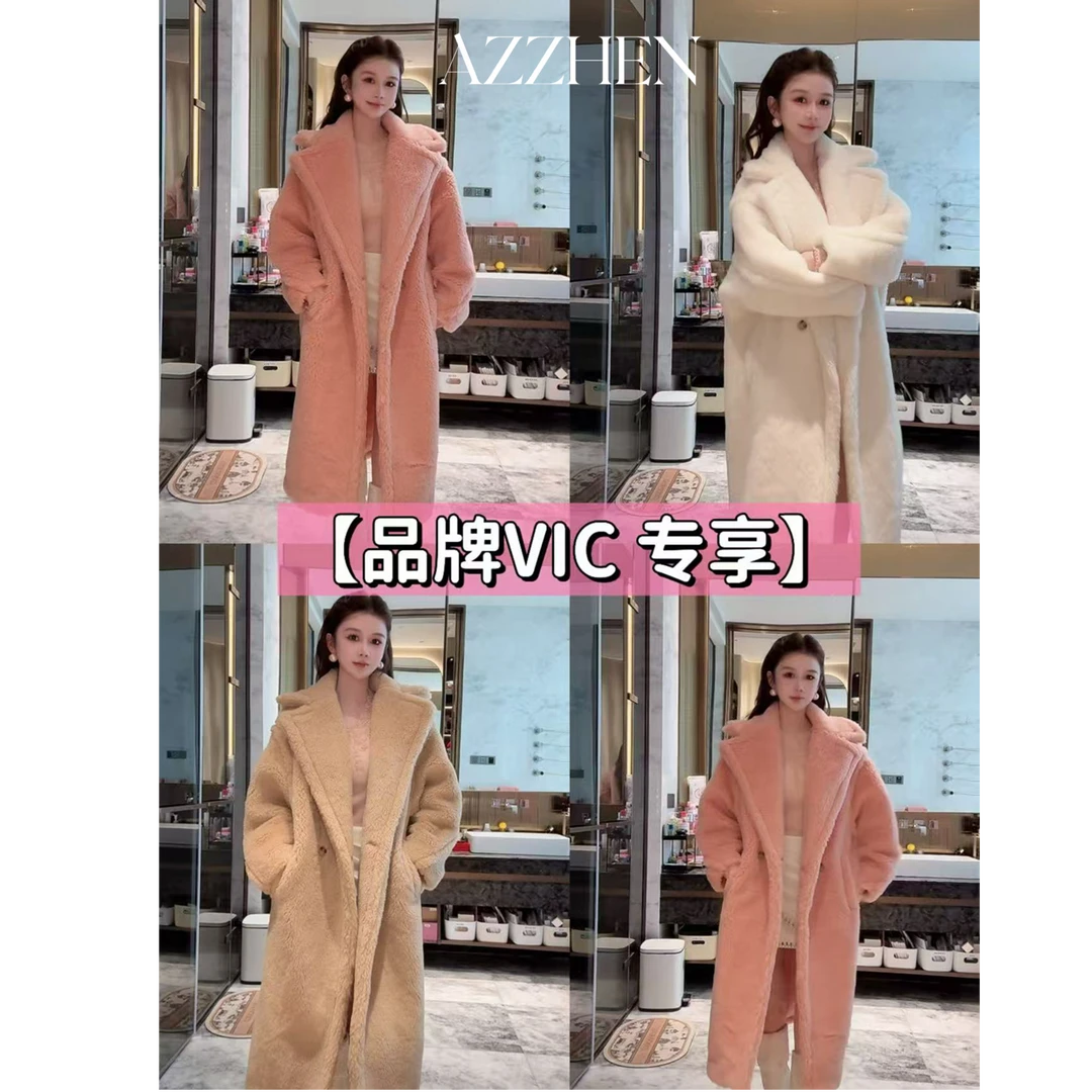 AZZHEN【经典之作】M家太低大衣中长款廓形羊毛外套经典长款