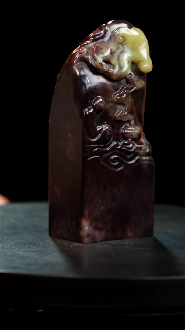 昌化石紫砂印章印章印章