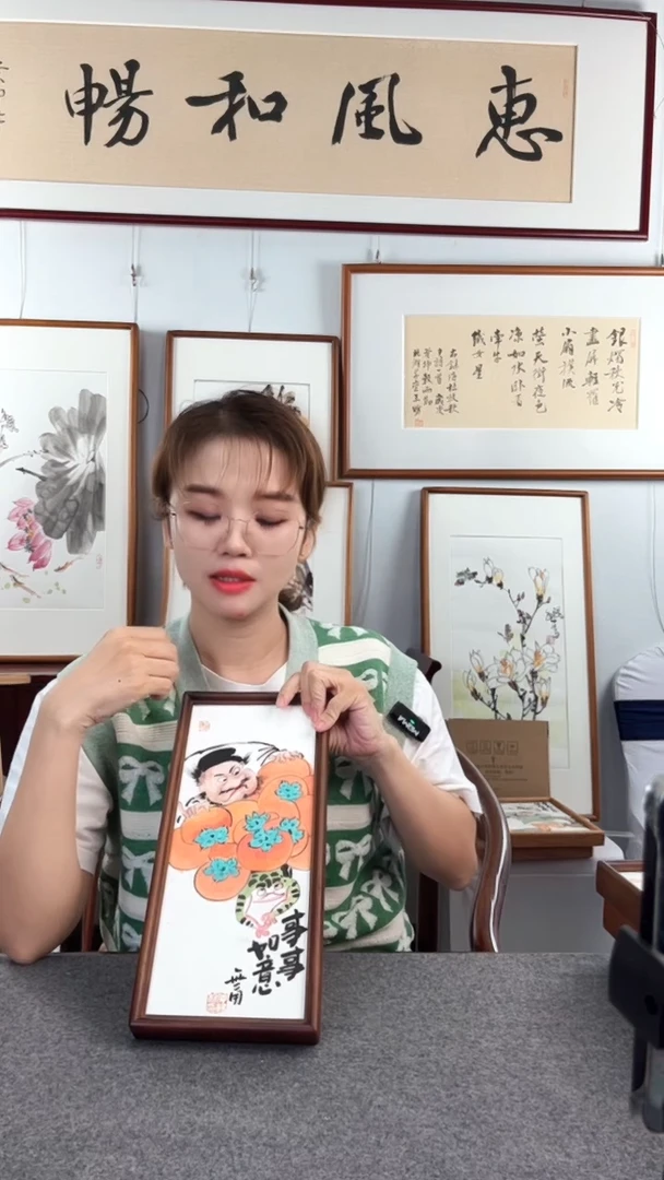 国画仲维利老师作品《国潮钟馗》