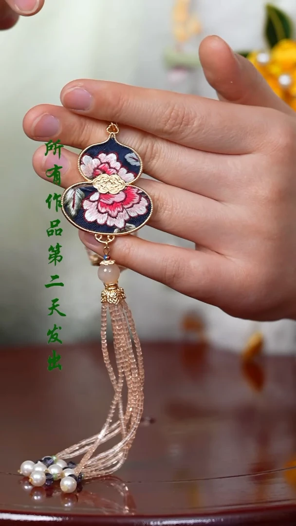 【闪购商品】织绣0801非遗国风手工美物