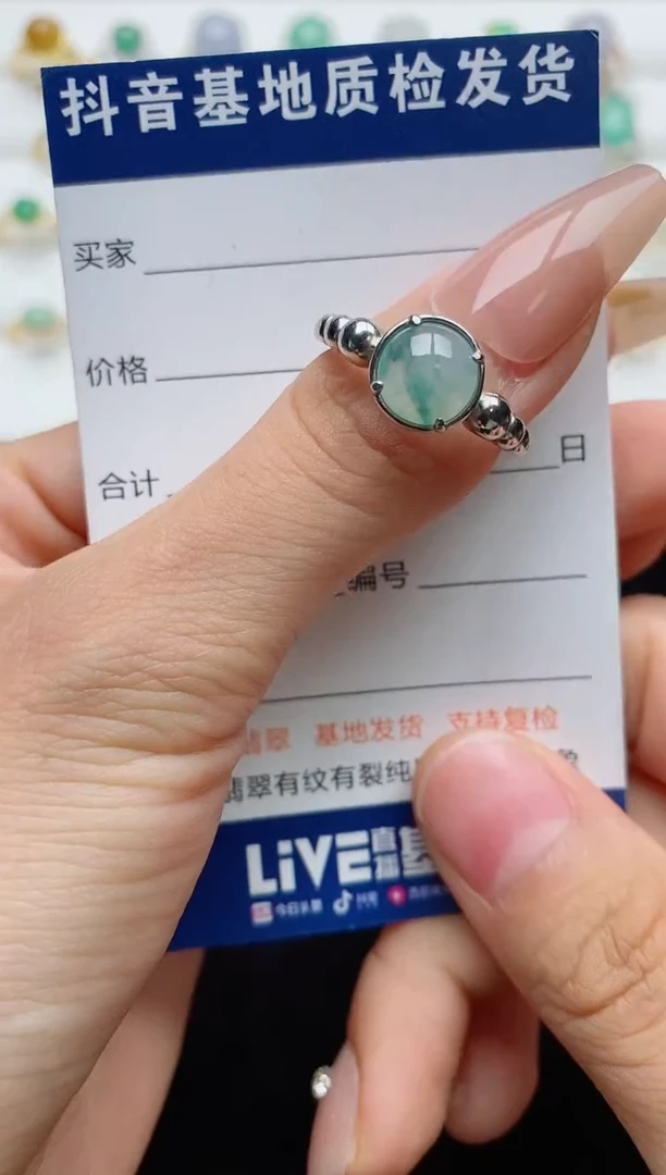翡翠戒指银S925镶嵌...........