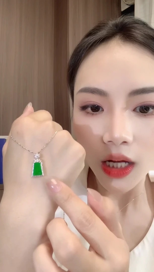 翡翠18K金镶嵌吊坠(不含链)A3