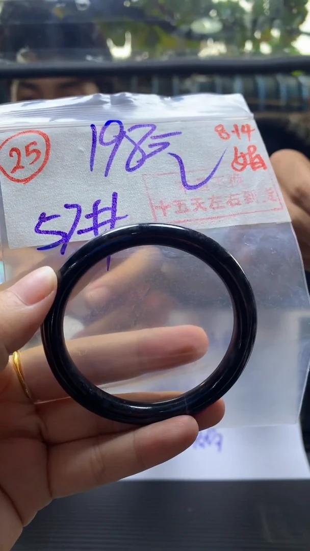 定制翡翠无未镶嵌手镯57圈毛货需精细抛光#25