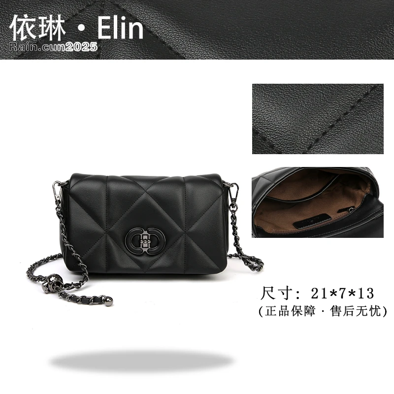 【Elin定制】2025年秋冬新款女包时尚设计单肩包BF-66537-黑色