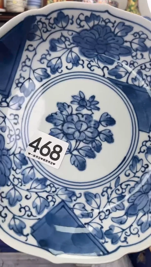瓷片屹*468.........