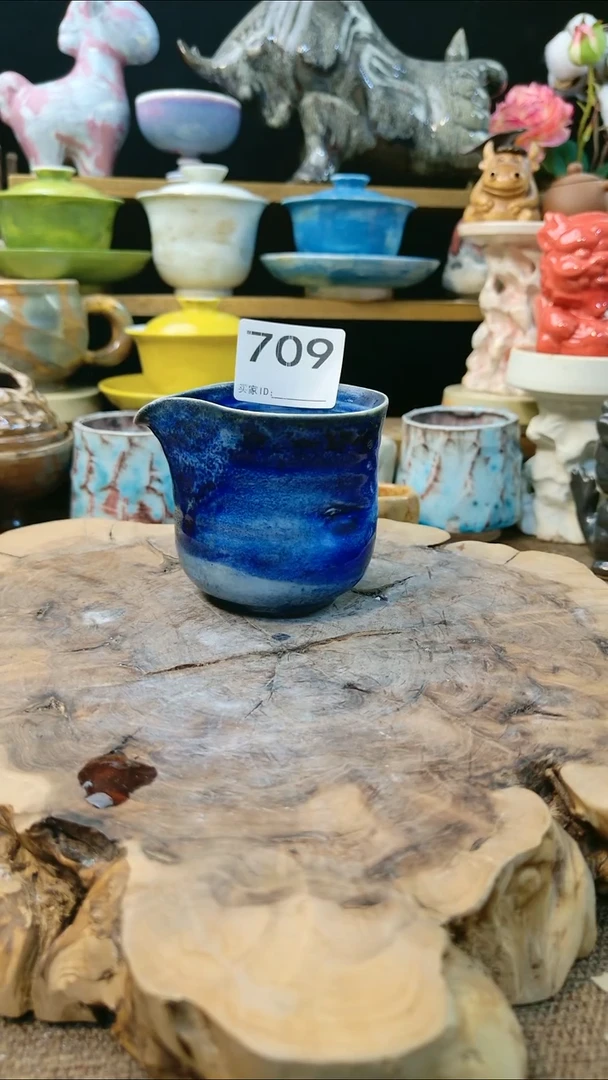 高温颜色釉窑变系列