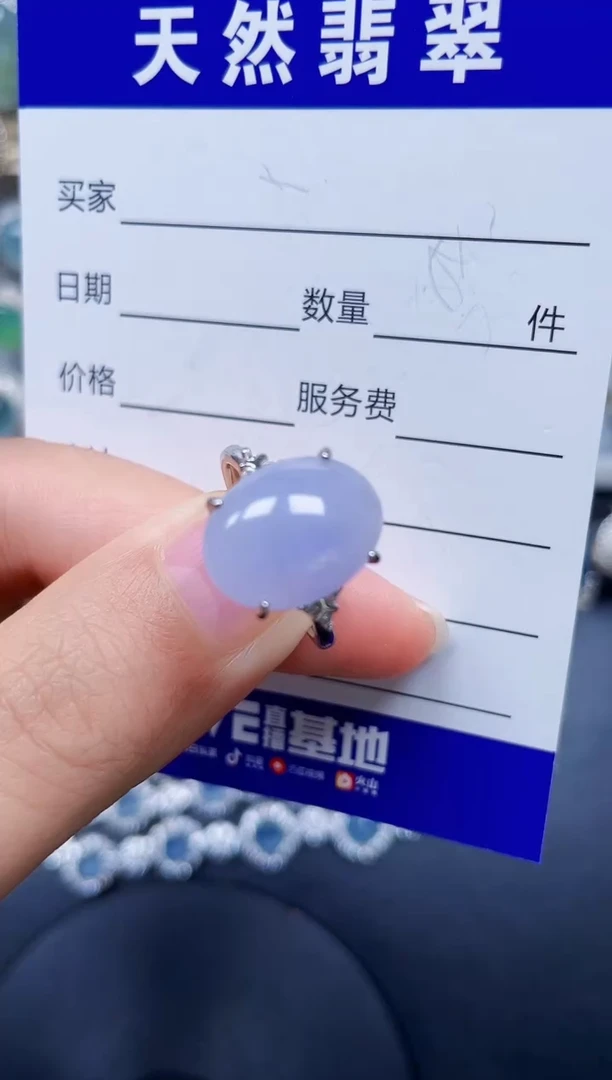 银S925镶嵌戒指翡翠324