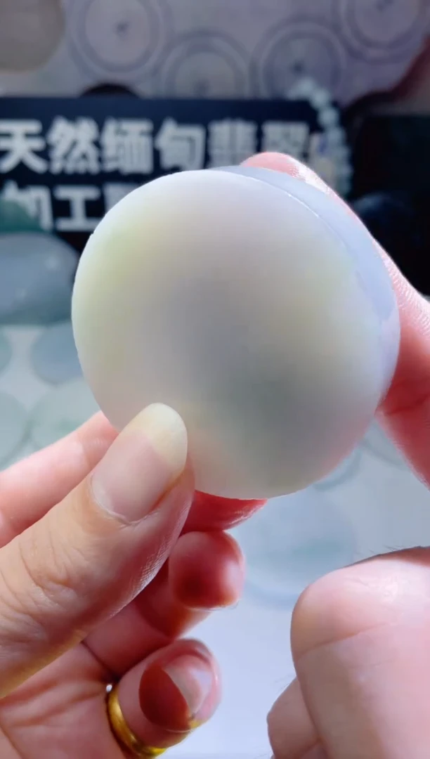 颈饰未镶嵌翡翠746