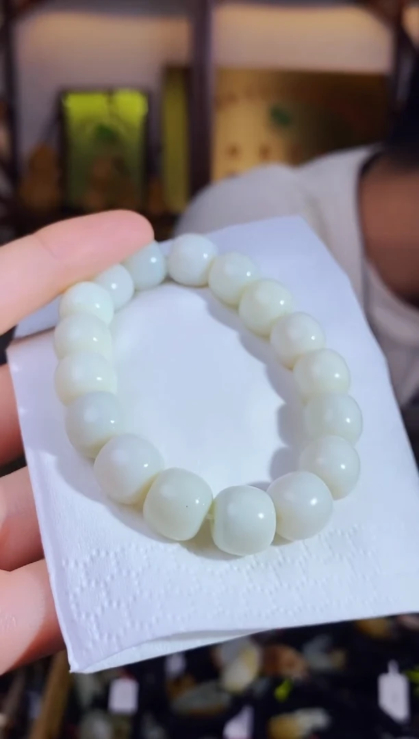 【闪购商品】和田玉颈饰未镶嵌1多样性发货拍一单发一个