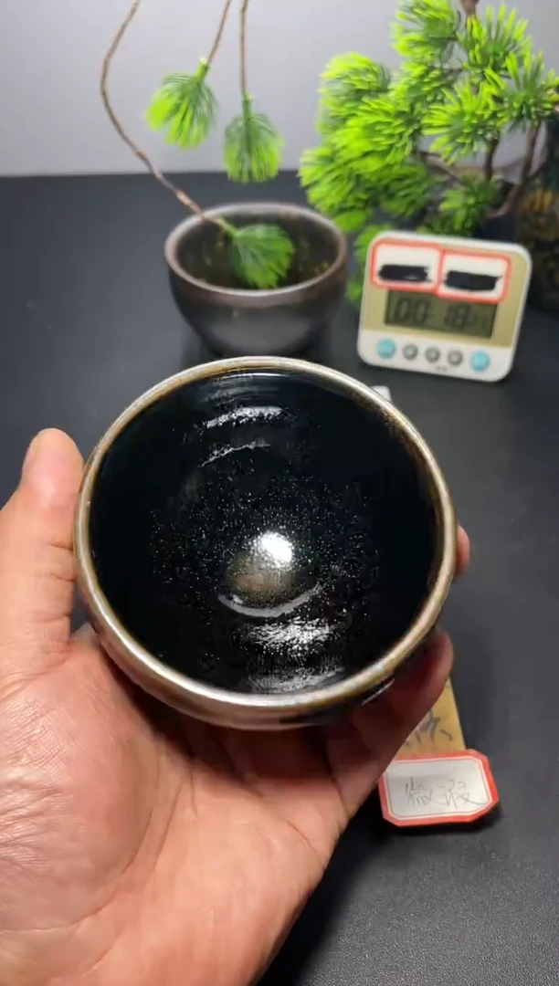 茶盏26（微瑕）叶紫建盏