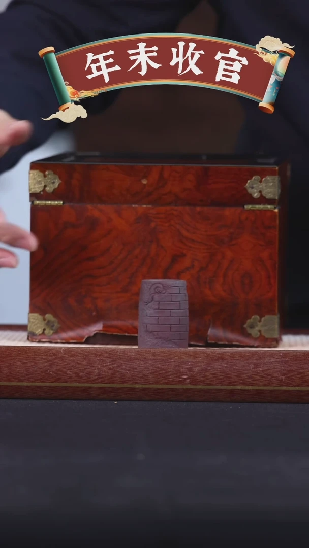 【闪购商品】紫砂茶壶阿木紫砂专属紫砂壶16