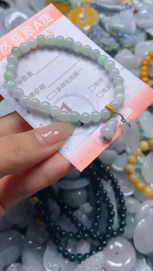 翡翠未镶嵌颈饰闪购0025548