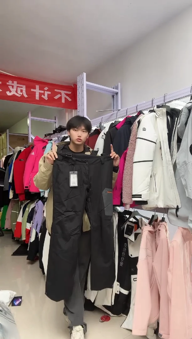 聚酯纤维170004  c牌xl码