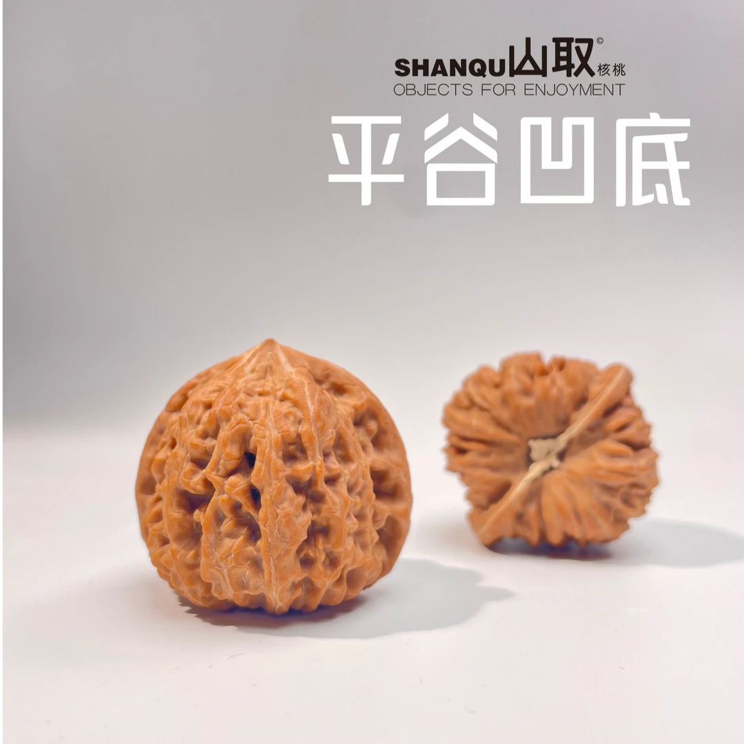 平谷凹底-纯山地果-聚宝盆凹底