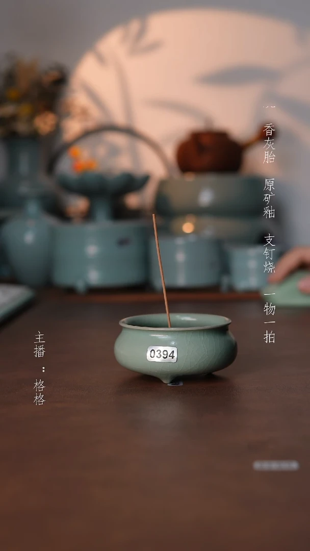 摆件瓷仿古原矿釉手工全品