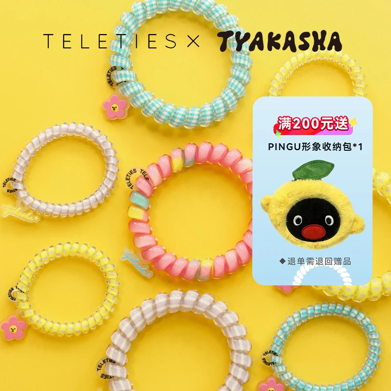 TELETIES× 塔卡沙联名美国电话线发圈时尚发绳女高级感发饰不伤发