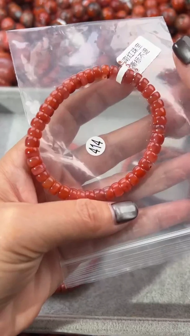 未镶嵌手串南红玛瑙7