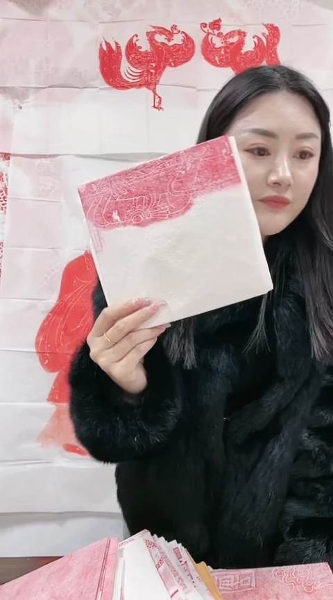 【闪购商品】拓片用纸其他拓片