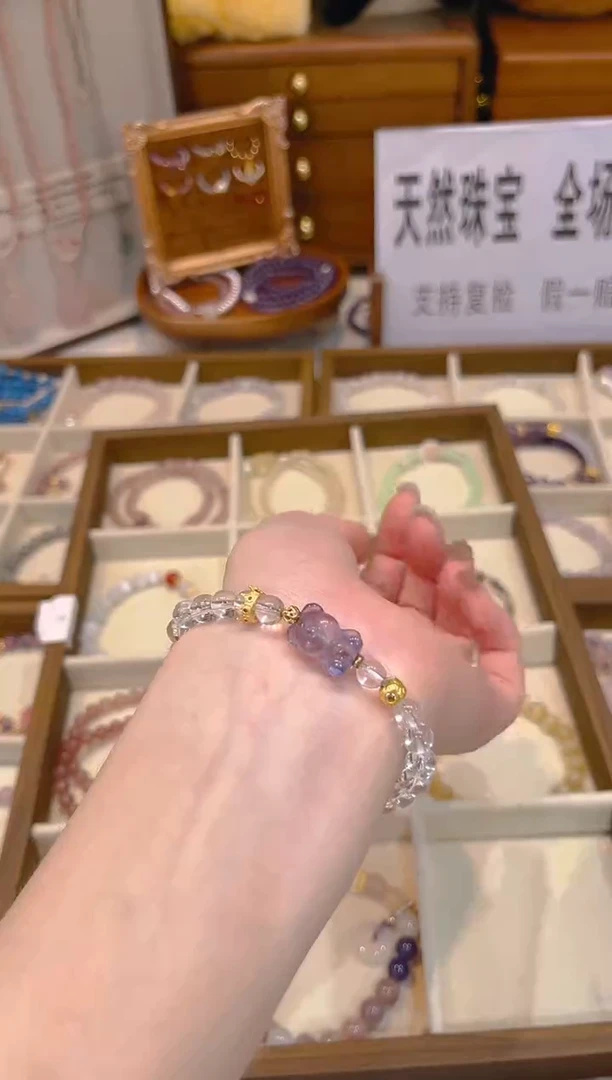 水晶手链银S925镶嵌