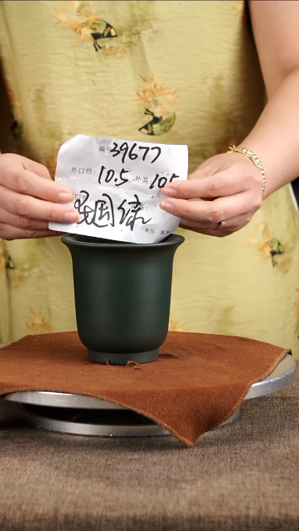 紫砂花盆紫砂花盆39677