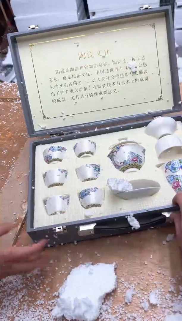 【闪购商品】其他@@@@【闪购链接】精美茶具便宜卖了