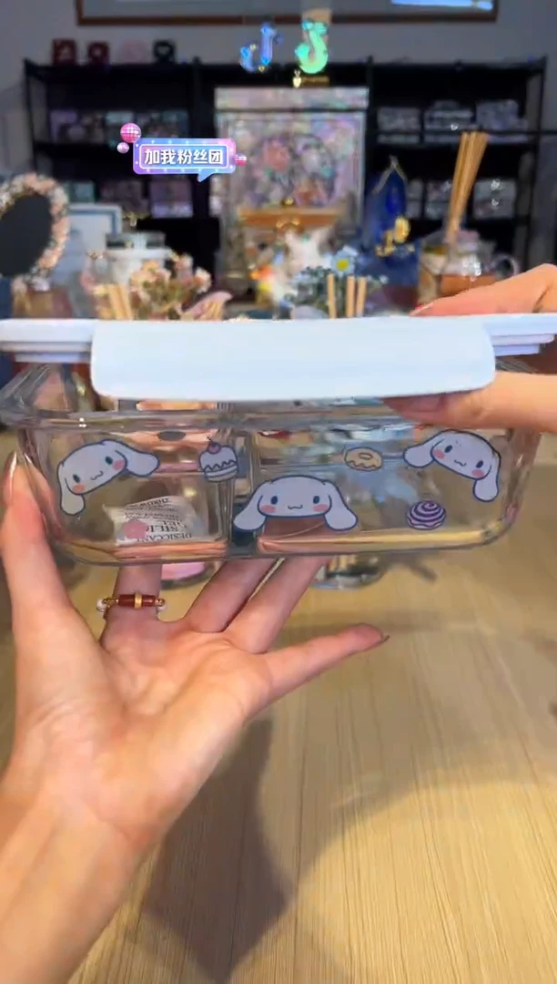 21玉桂狗保鲜盒