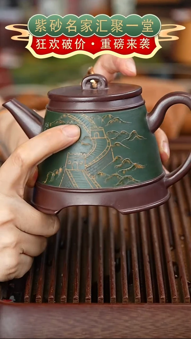 茶壶紫砂宜兴紫砂