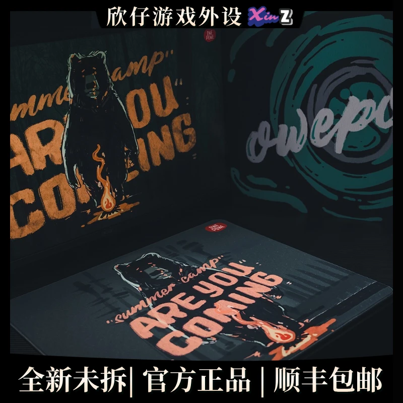 电竞鼠标垫 OWEPOWE 夏令熊Beer 控制感 压枪稳 多棱镜聚氨酯背胶
