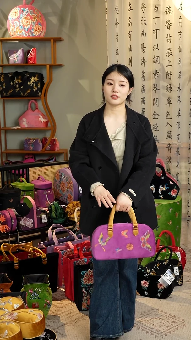 蝴蝶紫色 -贝壳包