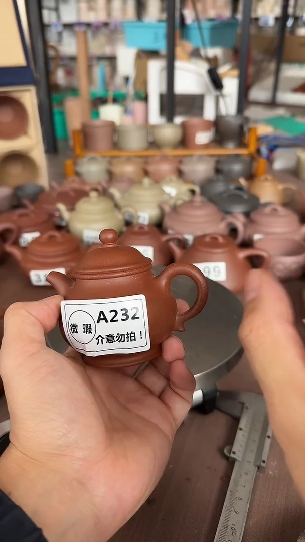 茶壶紫砂改*A232 小潘壶*