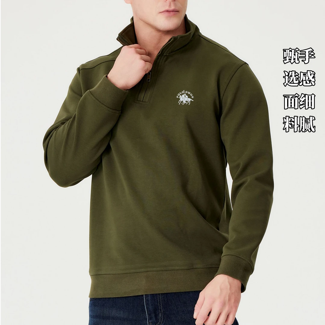 品质高货春秋款时尚潮流立领卫衣男士休闲百搭半拉链长袖上衣打底