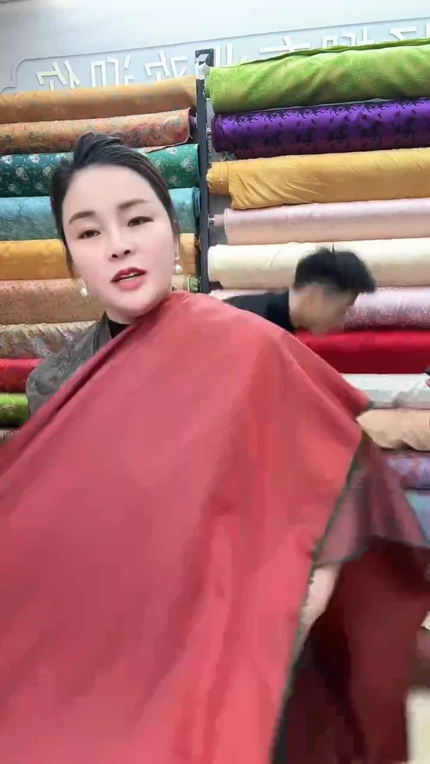 7号酒红色里布1米