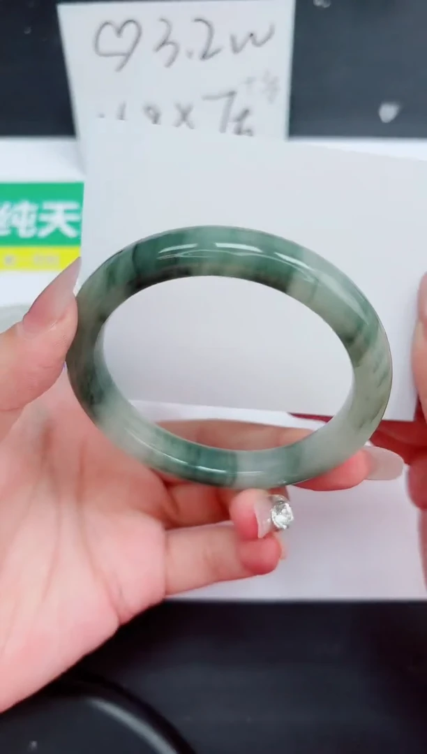 石英质玉手镯未镶嵌117-59.7