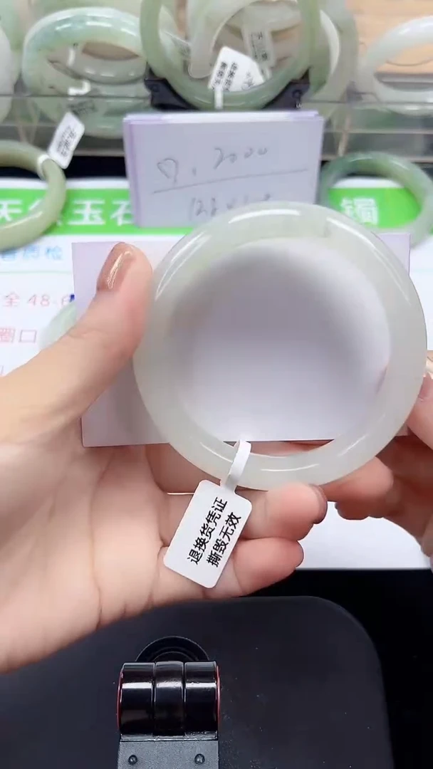 未镶嵌手镯石英质玉189-56/57