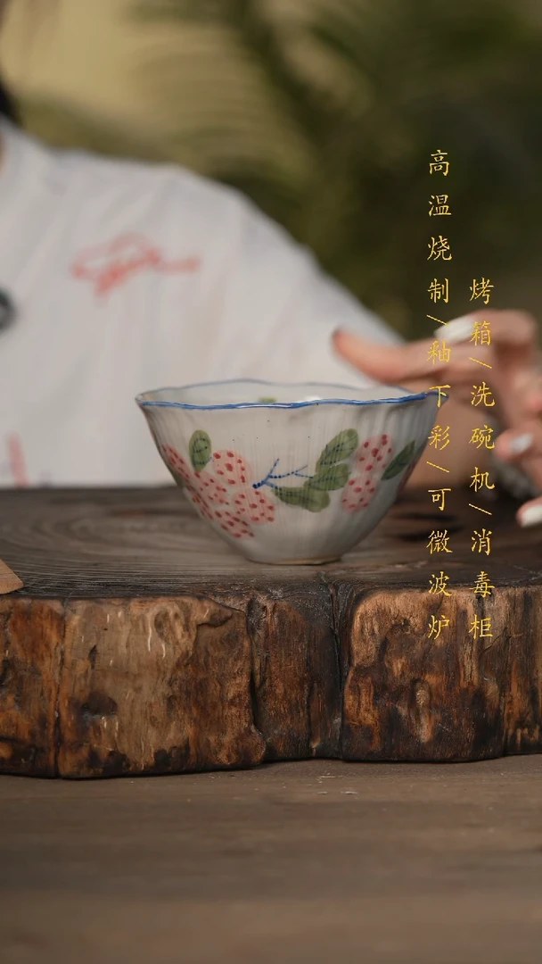 瓷片景德镇高温釉下彩可微波烤箱洗碗机