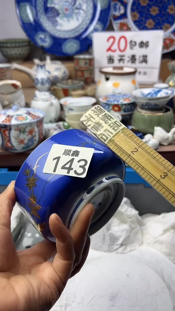 金****发顺鑫工艺品店闪购