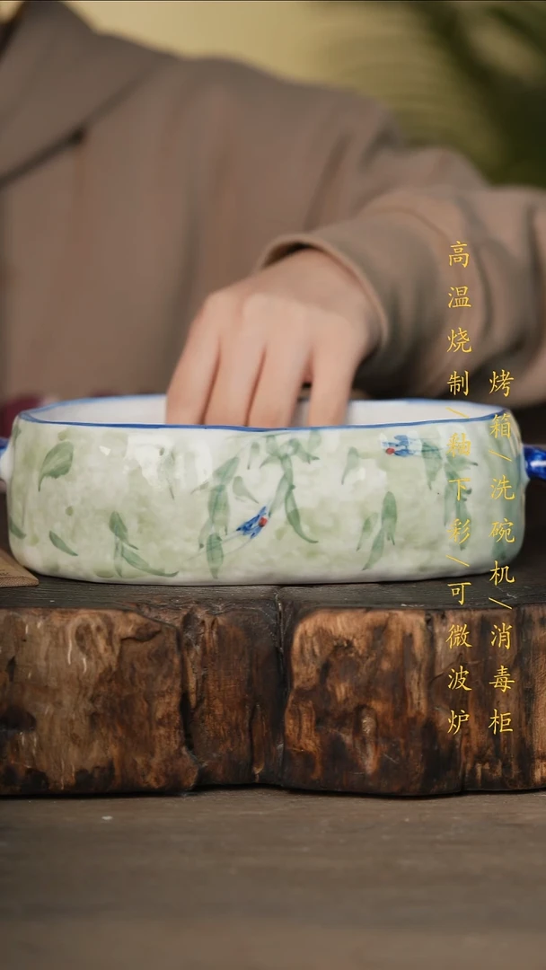 瓷片景德镇高温釉下彩可微波烤箱洗碗机
