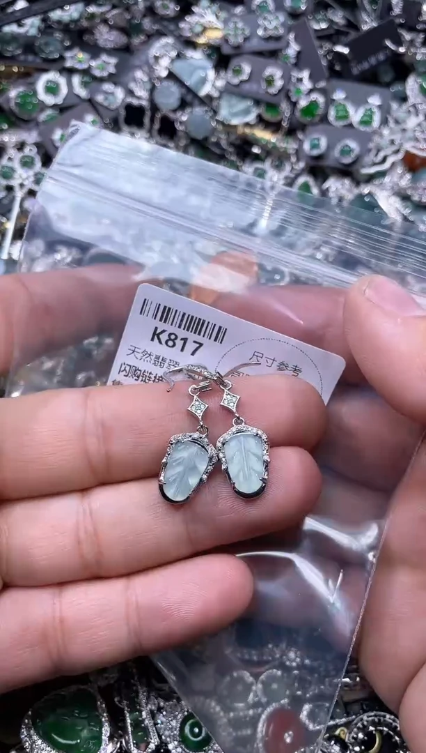 【闪购商品】翡翠颈饰未镶嵌K817耳钩