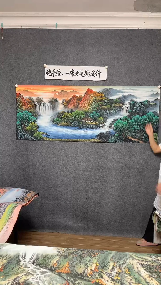 横款鸿运当头源远流长周国耀作品尺寸180*70