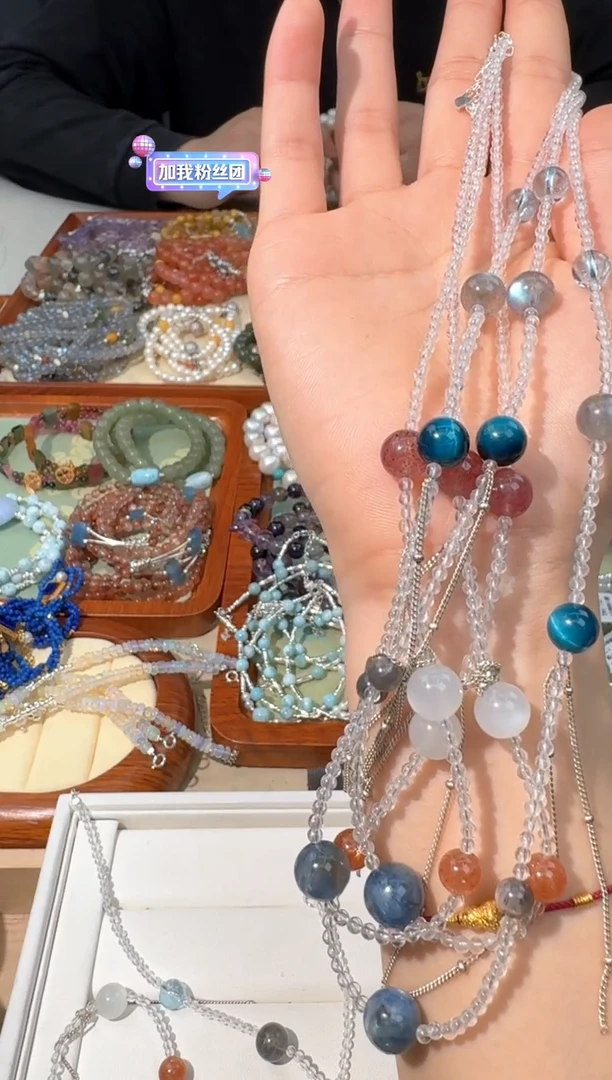 【闪购商品】水晶手链银S925镶嵌M003白水多宝项链