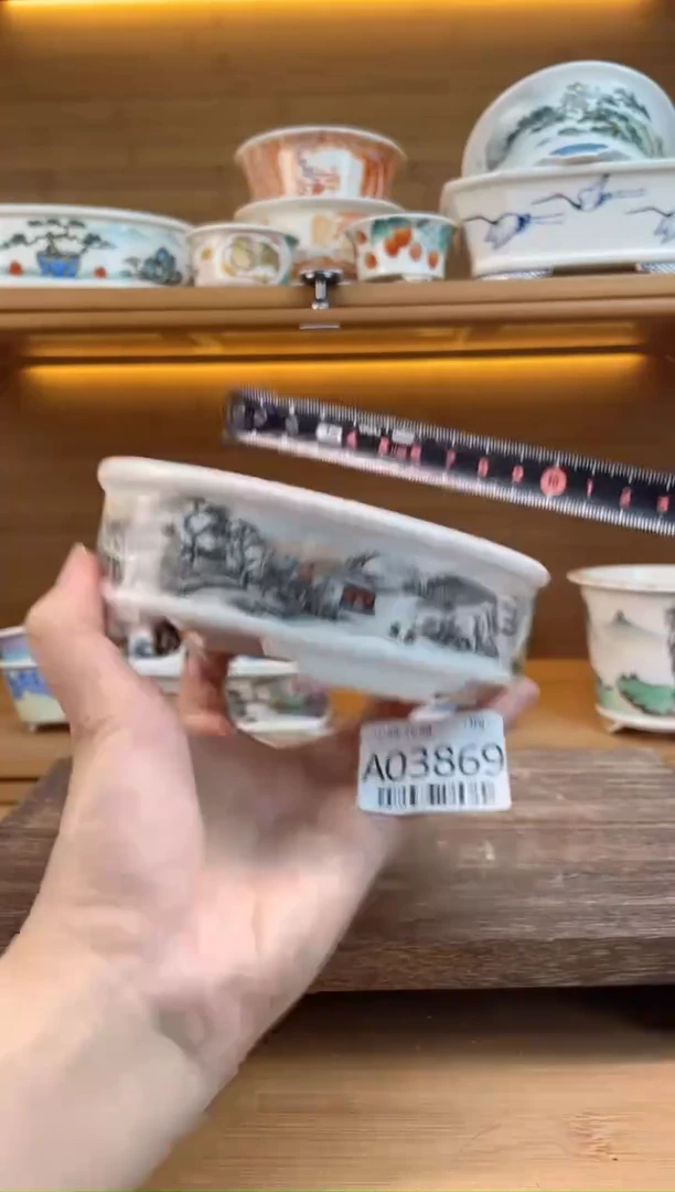 【闪购商品】红陶瑕【A03869】11*9*3