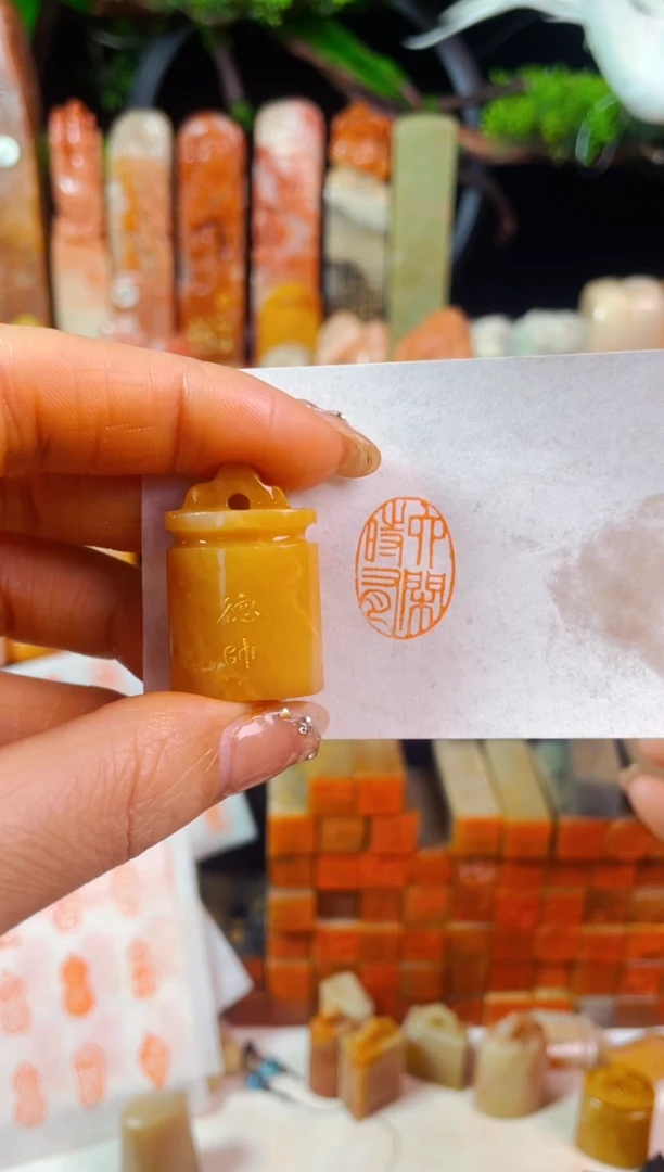 【闪购商品】老挝石印石手工篆刻《精品闲章》