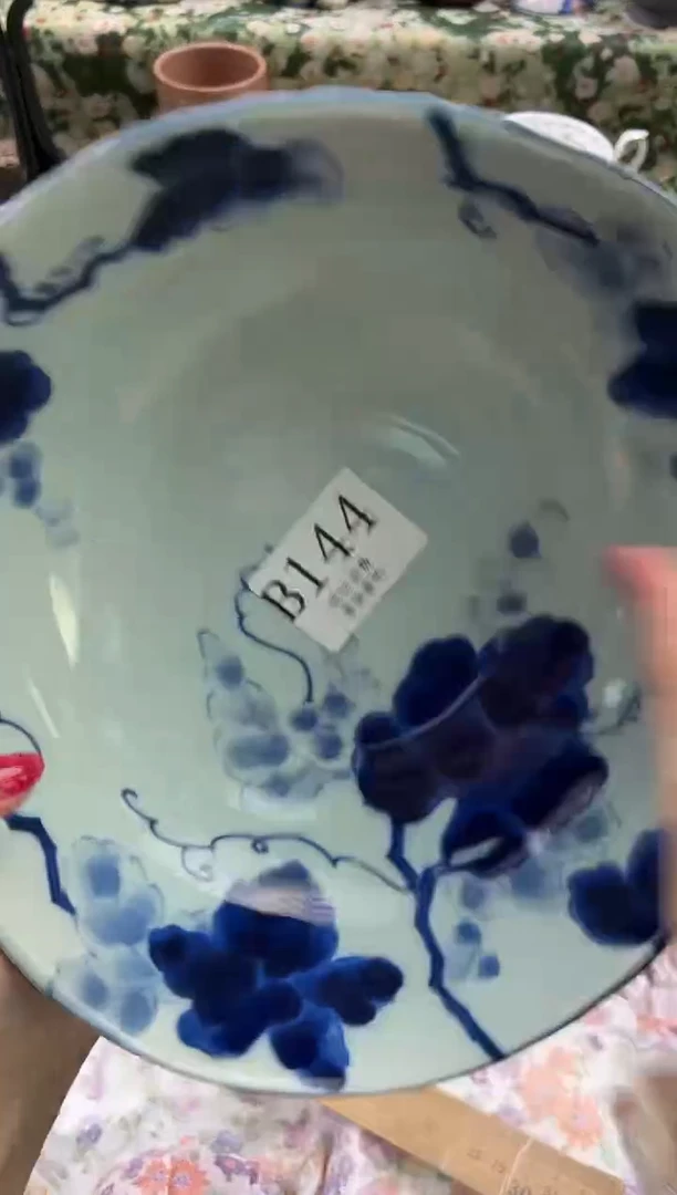 瓷片我****风       B144