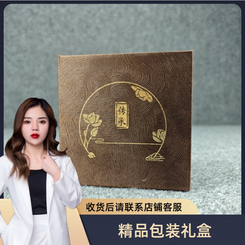 【妍少直播间宠粉礼物】摆台挂饰礼盒，弥勒佛N3