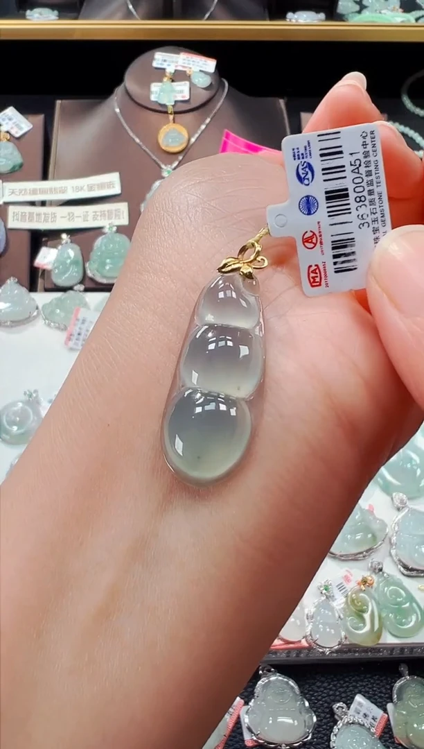 【闪购商品】翡翠吊坠(不含链)18K金镶嵌福豆吊坠A51