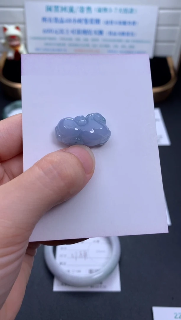 未镶嵌挂件翡翠48小时鉴赏期 退货不扣服务费