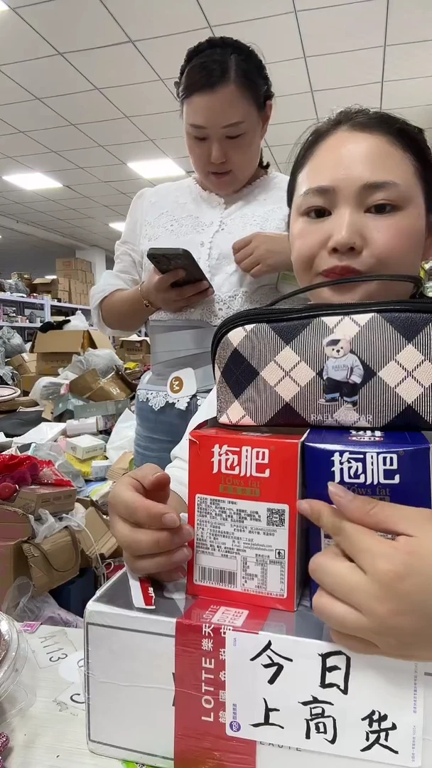 牦牛剖层皮革琪老板女包2号店超好看发图片款不挑口味发2