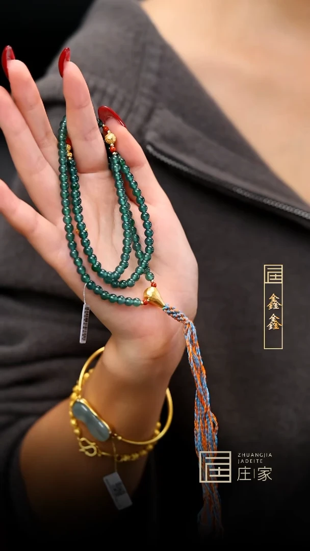 未镶嵌手串翡翠【鑫鑫】